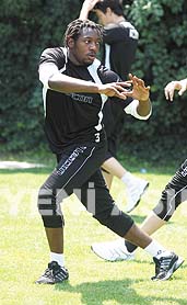 Altay’da Mandanda deneniyor