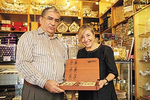 Seker Hastasi Cikolataci Hayatin Icinden Haberleri