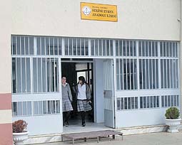 Sekine Evren’in ismi ilçede tartışma çıkardı