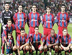 KADERE BAK!