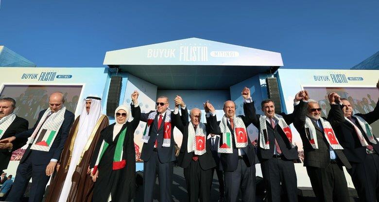 İsrail sen bir işgalci örgütsün