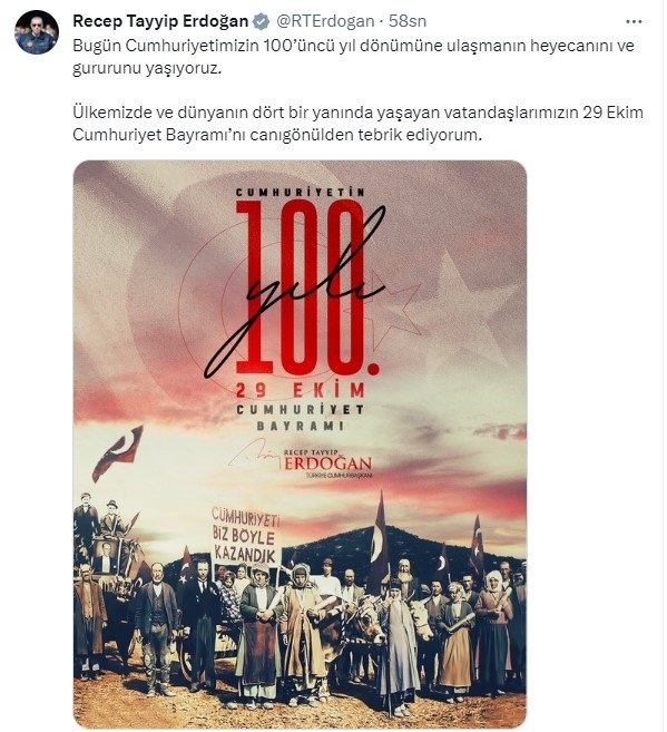Başkan Erdoğan’dan Cumhuriyetin 100’üncü yıl dönümü mesajı